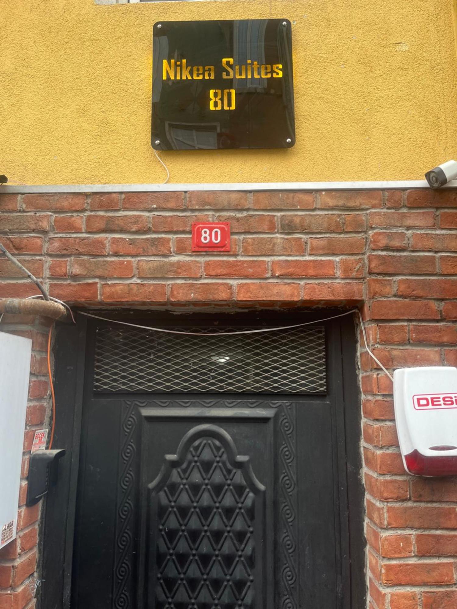 Taksim Nikea Suites 80 伊斯坦布尔 外观 照片